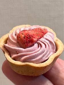 タルティン そごう横浜店