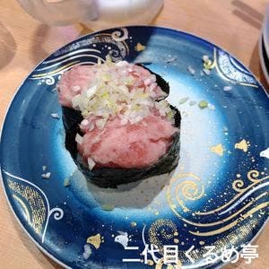 二代目ぐるめ亭 ラゾーナ川崎店