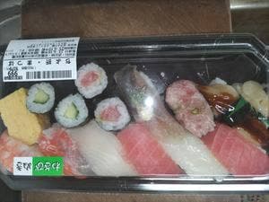 ちよだ鮨 エキュート赤羽店