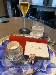Chez Hori