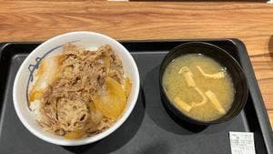 松屋 桜橋店