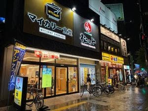 松のや 新大阪東口店