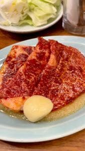 にんにく焼肉 プルシン 三田店