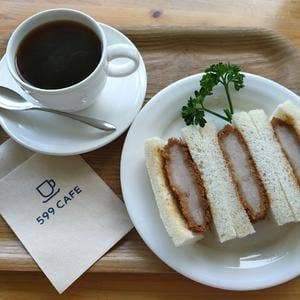 599CAFE