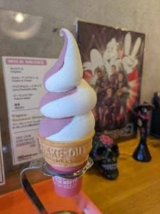 MELTING IN THE MOUTH