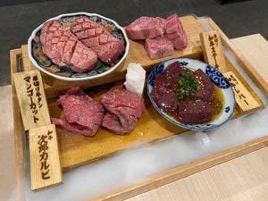 和牛タン次郎 神戸店