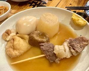 大衆寿司酒場 こがね