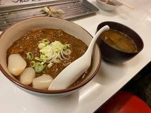すーさんち