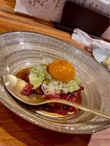 KAMOSUYA