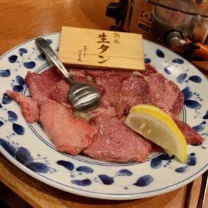 焼肉ホルモン ざくろ 岐南店