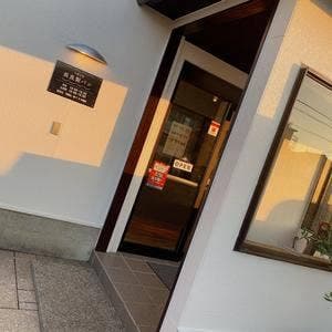 小麦工房 長良製パン
