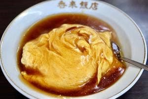 四川料理 満福