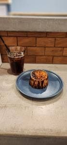 LA PATISSERIE KATSURA