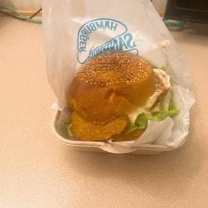 北勝水産