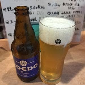 飲み比べ処 はらけん