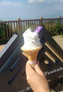 筑波山頂駅売店