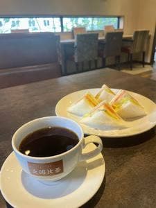 支留比亜珈琲店 野並店