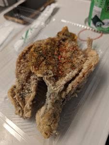 伊豆 吉匠 ラスカ熱海