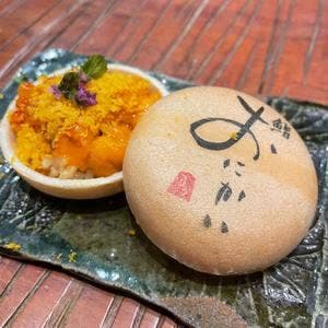 鮨 うらおにかい