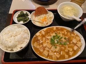 五福源