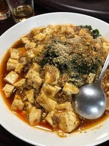 高社郷