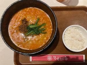 想吃担担面 プライムツリー赤池店