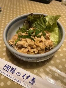 鶏の伊藤