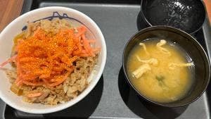松屋 京阪京橋店
