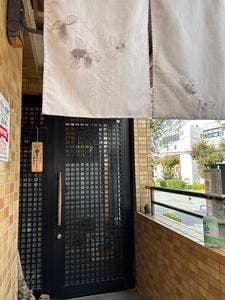 ぼんぐ里横浜店