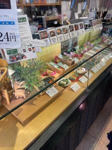 柿の葉ずし 平宗 三条通店