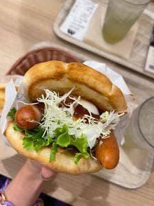 モスバーガー JR奈良店