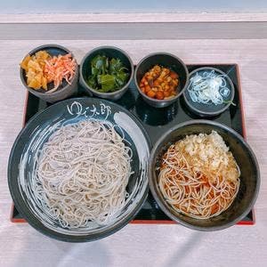 ゆで太郎 もつ次郎 平塚桜ヶ丘店