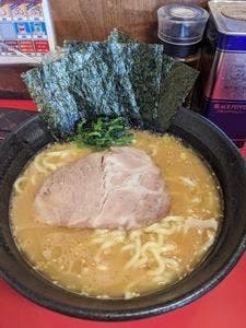 一二三家
