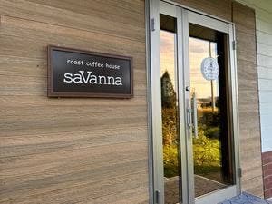 saVanna