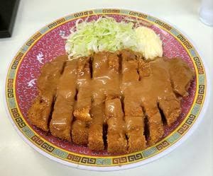 三松飯店