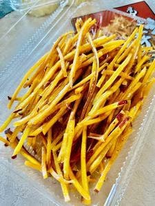 覚王山吉芋 名古屋駅店