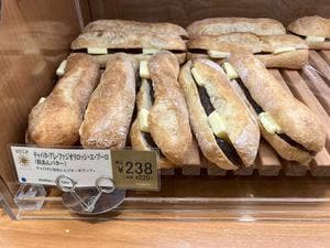 ペック大阪高島屋