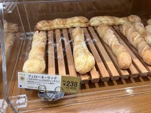 ペック大阪高島屋