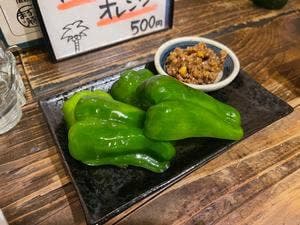いっぷく