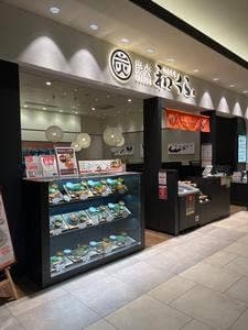 たんとと和くら LECT店