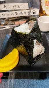 おうちごはん