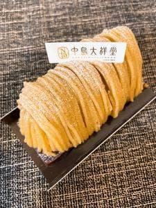 中島大祥堂 大丸東京店