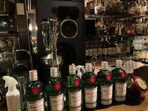 BAR NAKAMURA