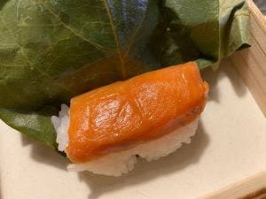 柿の葉ずし平宗 便利館