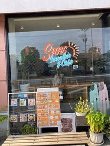 Suns smoothie&cafe