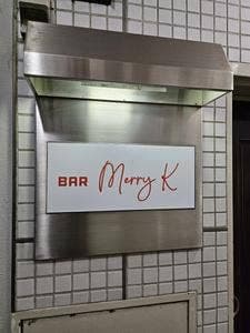 BAR Merry K