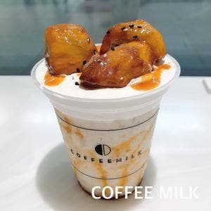 コーヒーミルク