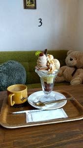 ふーるぽっしゅ