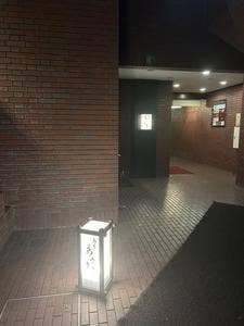 鳥匠あさぎり