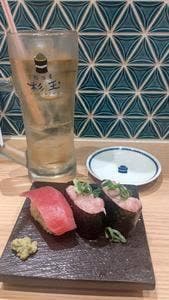 鮨 酒 肴 杉玉 垂水